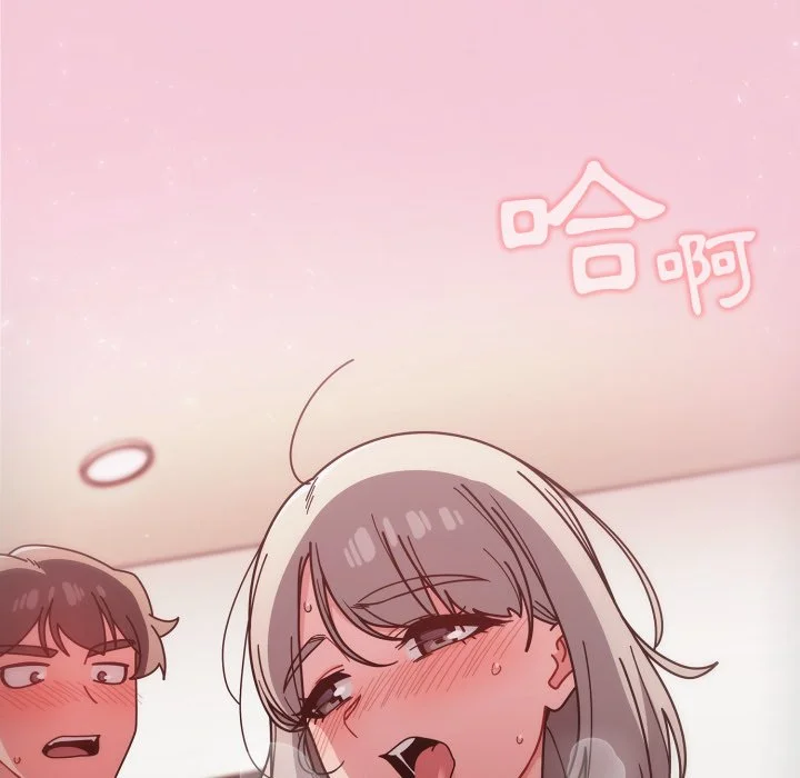 调教开关（无码版）
