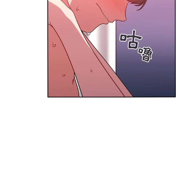 调教开关（无码版）