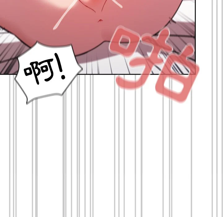 调教开关（无码版）