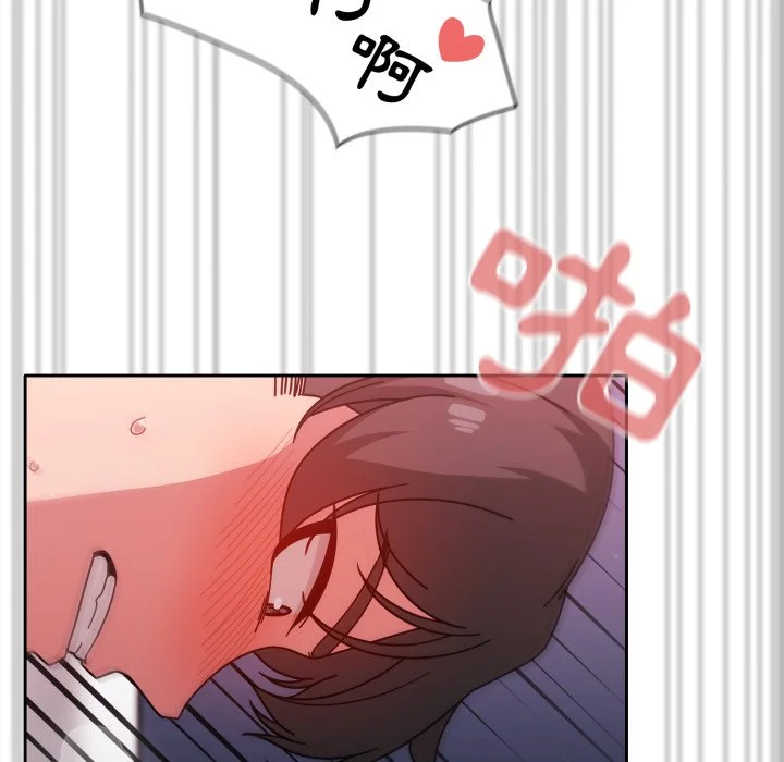 调教开关（无码版）