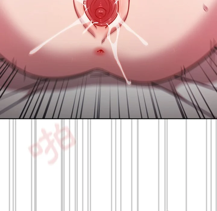 调教开关（无码版）