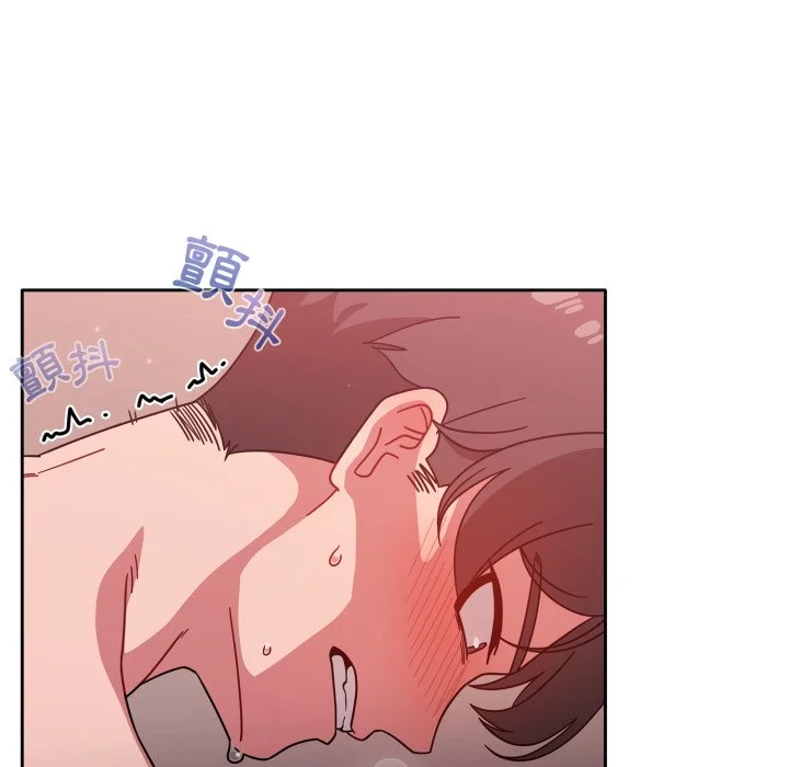 调教开关（无码版）
