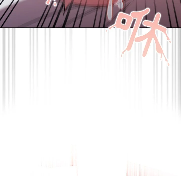 调教开关（无码版）