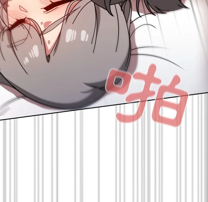 调教开关（无码版）