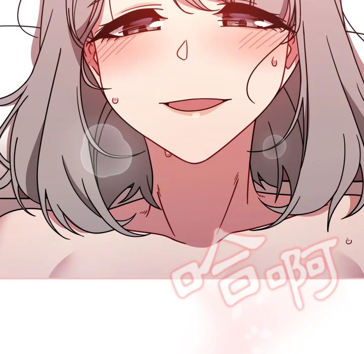 调教开关（无码版）