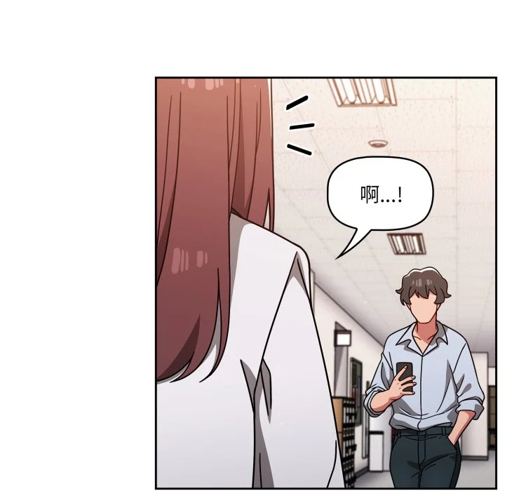 调教开关（无码版）