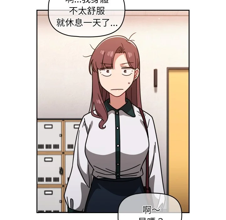 调教开关（无码版）
