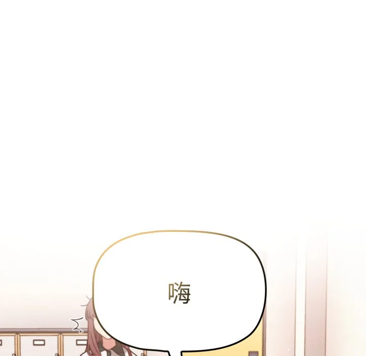 调教开关（无码版）