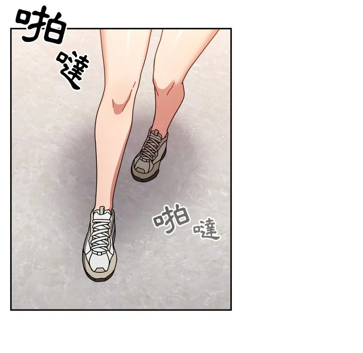 调教开关（无码版）