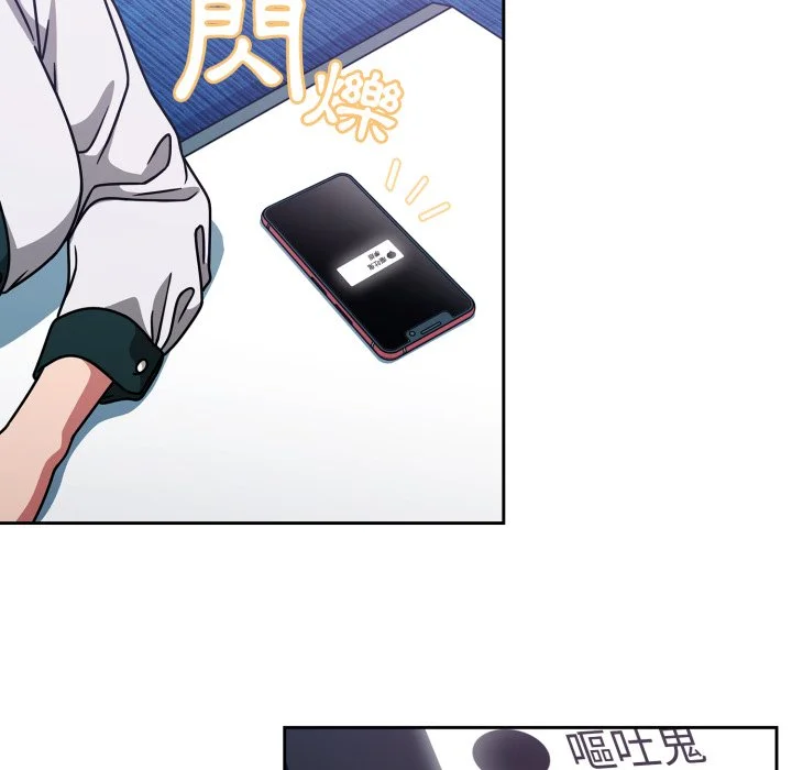 调教开关（无码版）