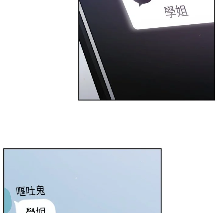 调教开关（无码版）
