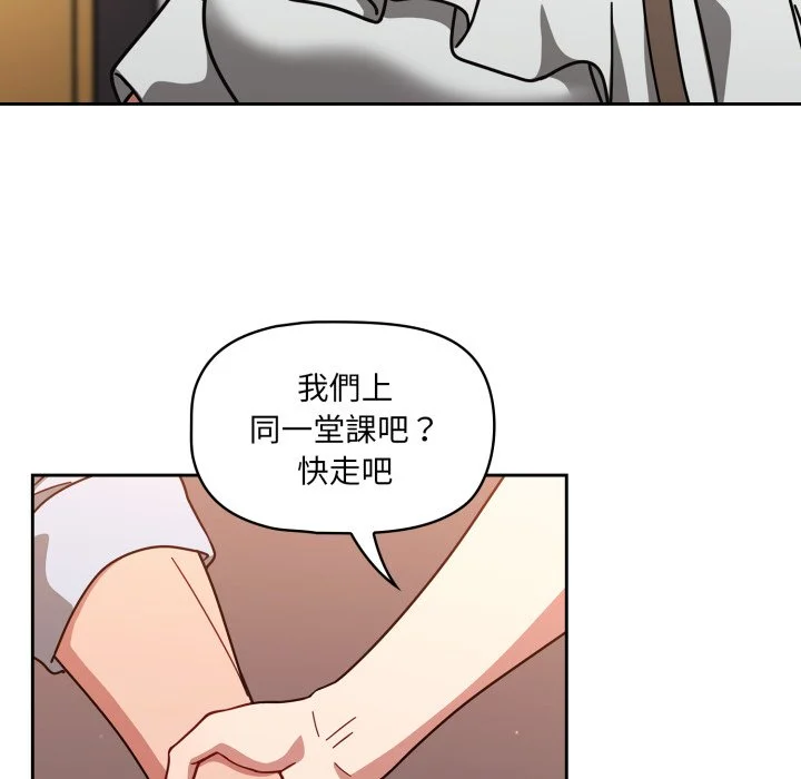 调教开关（无码版）
