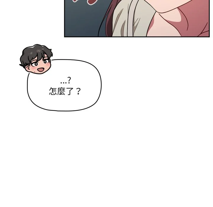 调教开关（无码版）
