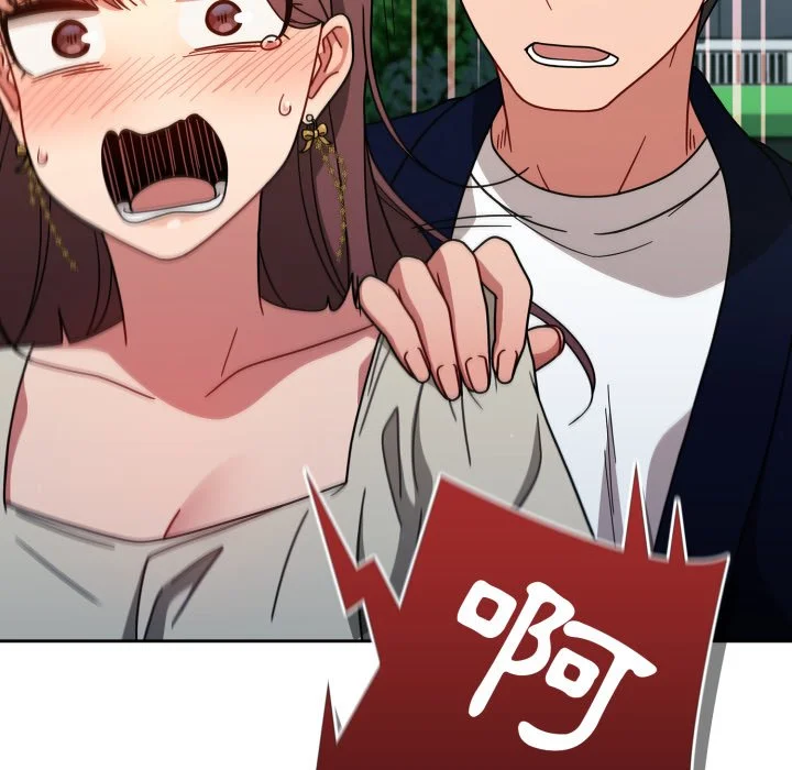 调教开关（无码版）