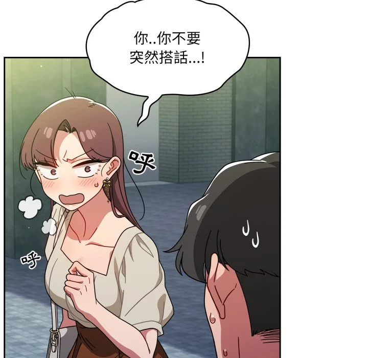 调教开关（无码版）