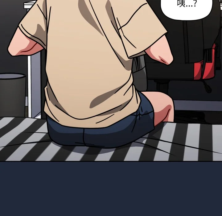 调教开关（无码版）