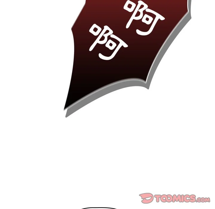 调教开关（无码版）