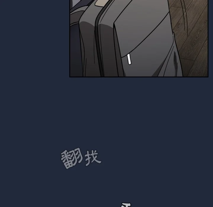调教开关（无码版）