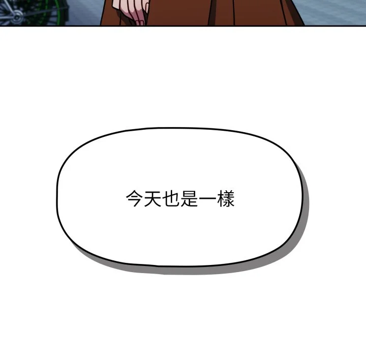 调教开关（无码版）