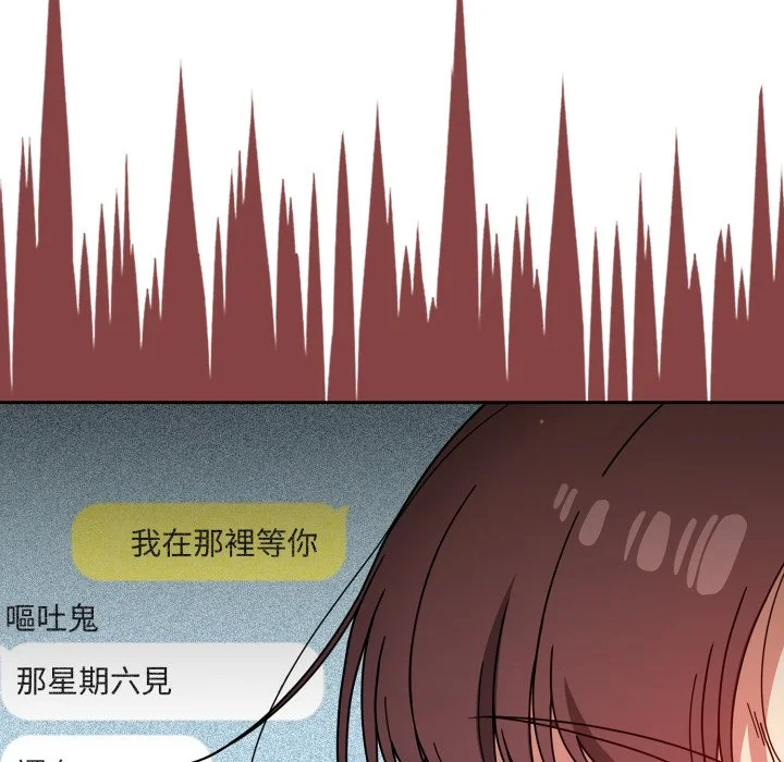 调教开关（无码版）