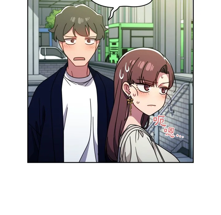 调教开关（无码版）