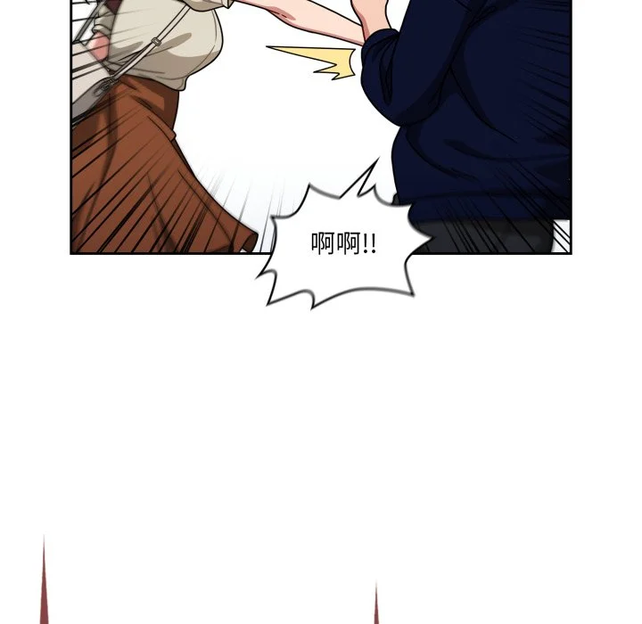 调教开关（无码版）