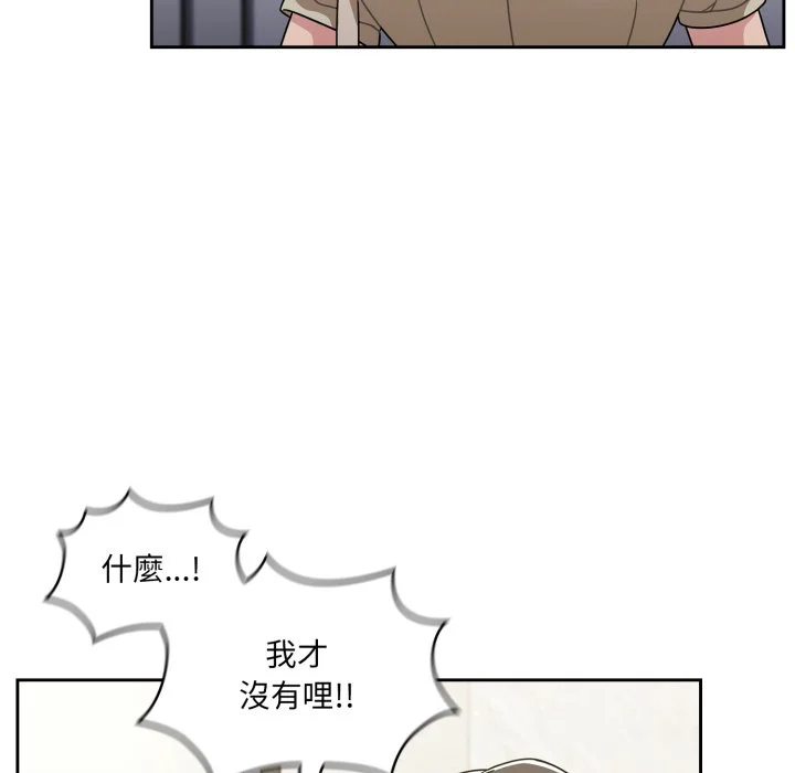 调教开关（无码版）