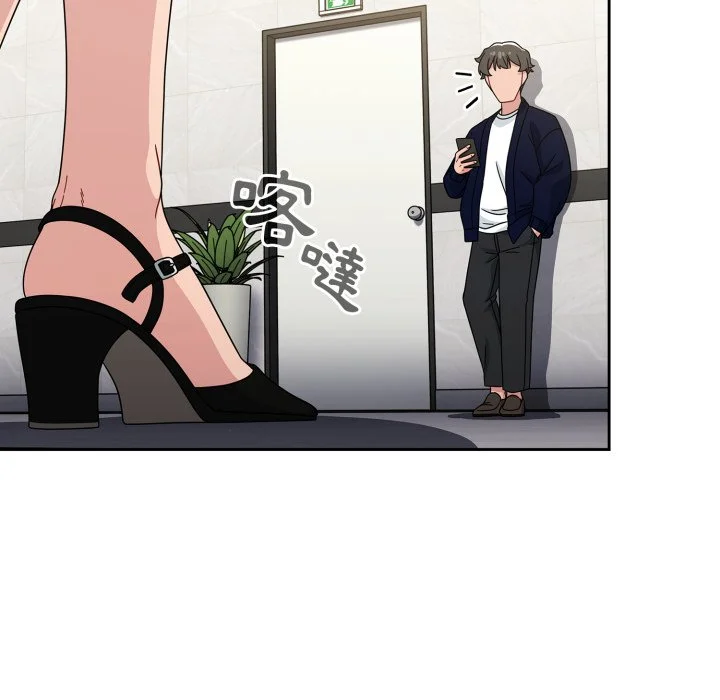 调教开关（无码版）