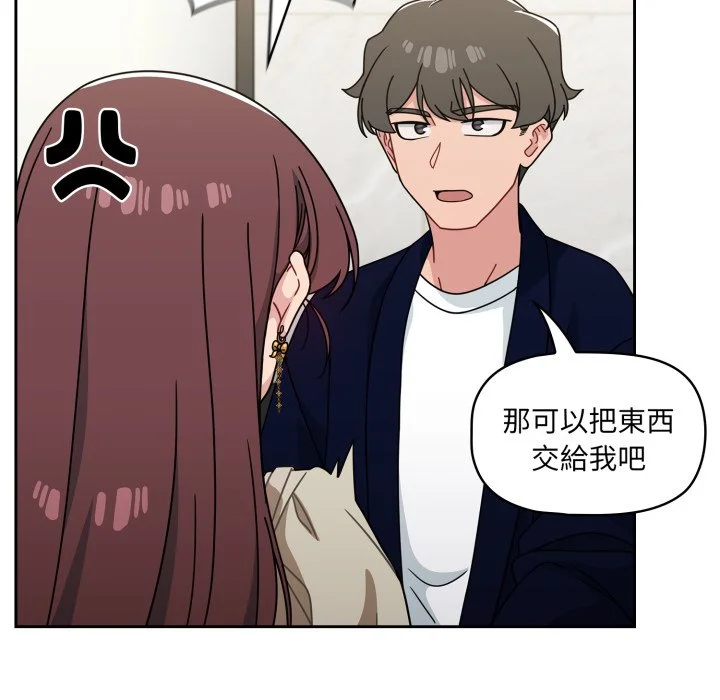 调教开关（无码版）