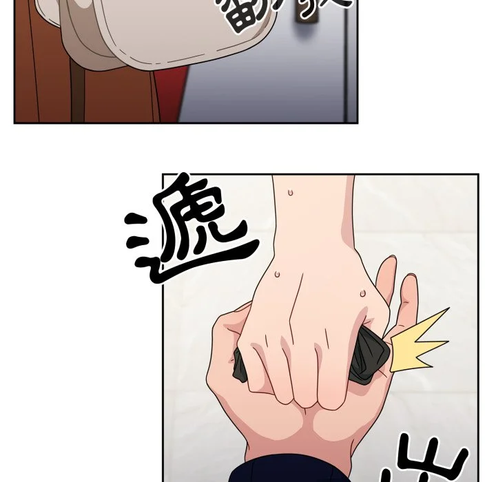 调教开关（无码版）