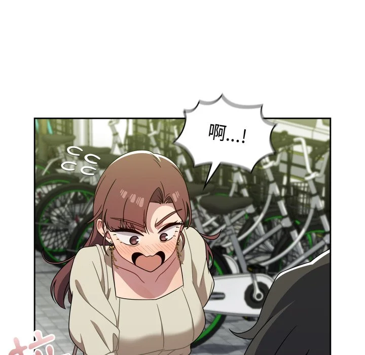 调教开关（无码版）