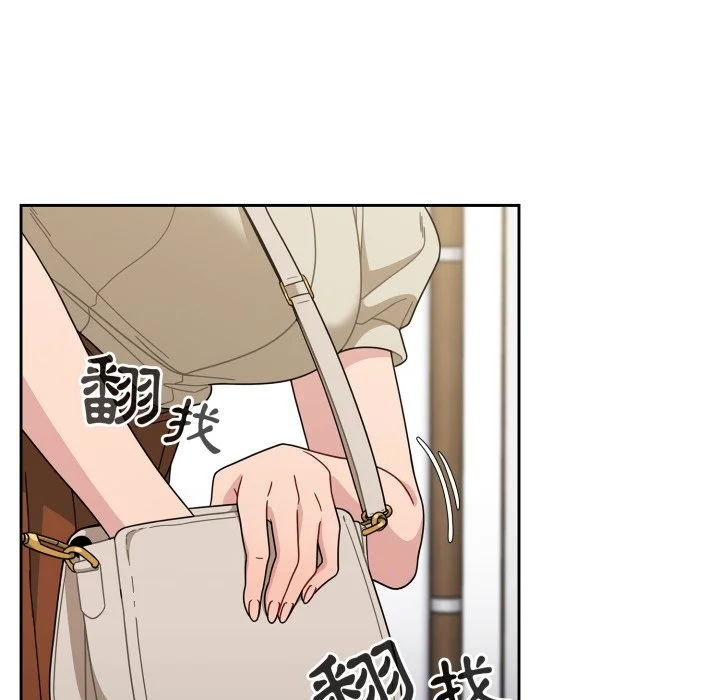 调教开关（无码版）