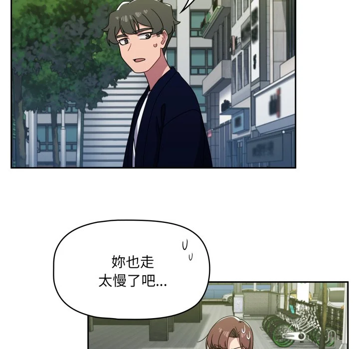 调教开关（无码版）
