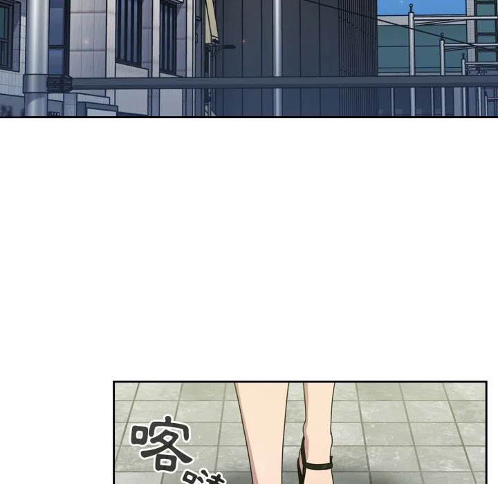 调教开关（无码版）