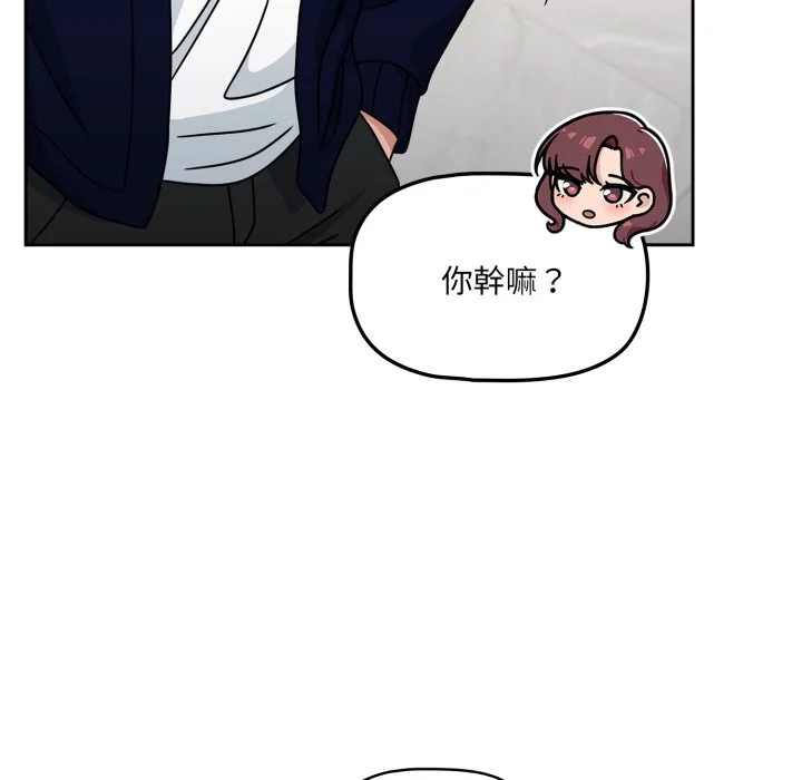 调教开关（无码版）