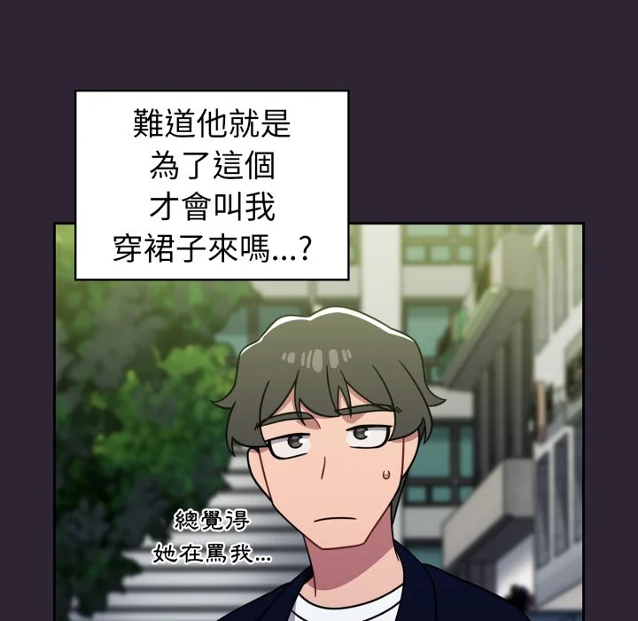 调教开关（无码版）