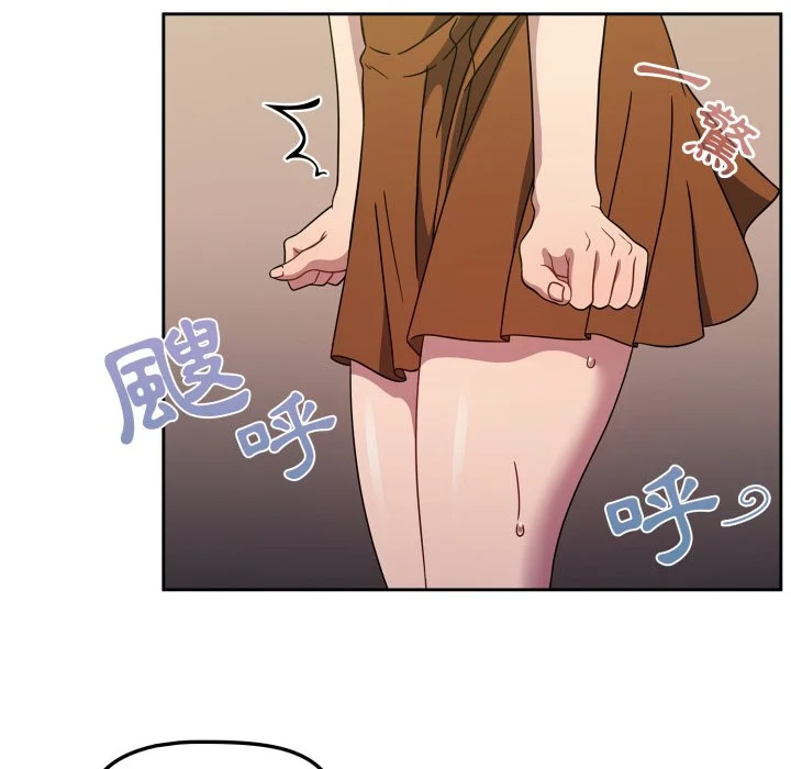 调教开关（无码版）