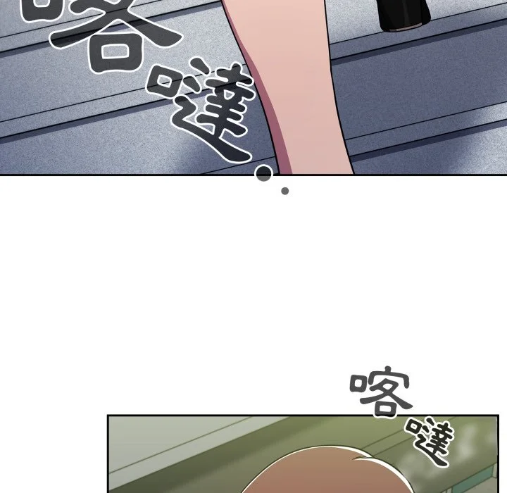 调教开关（无码版）
