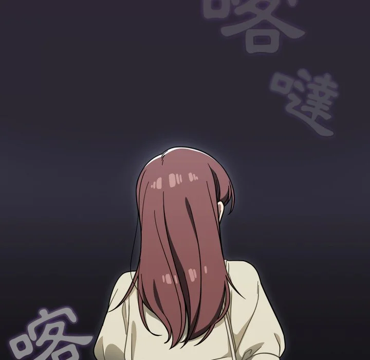 调教开关（无码版）