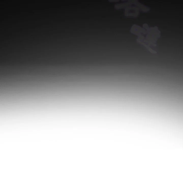 调教开关（无码版）