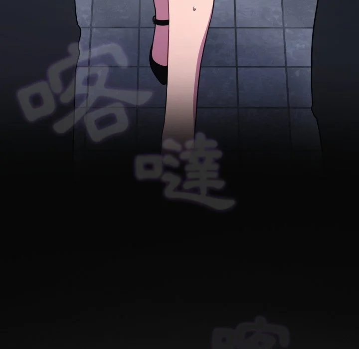 调教开关（无码版）