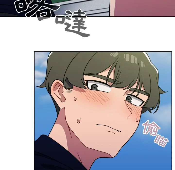 调教开关（无码版）