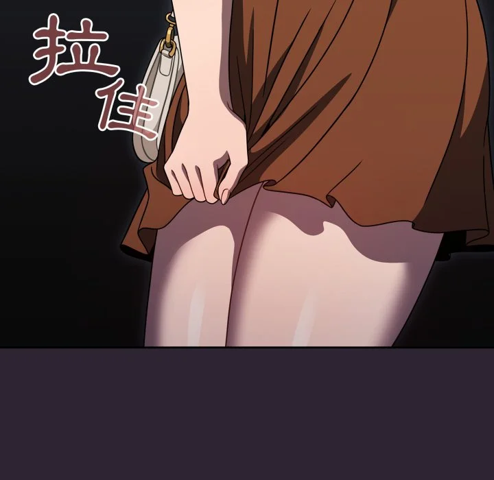调教开关（无码版）