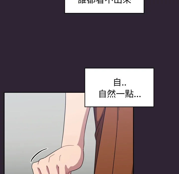 调教开关（无码版）