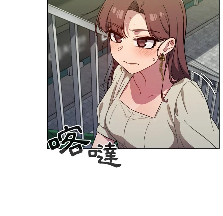 调教开关（无码版）