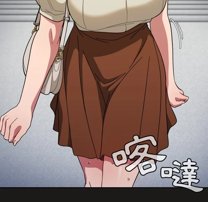 调教开关（无码版）