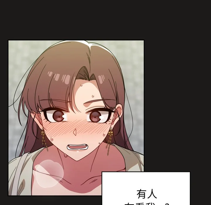 调教开关（无码版）