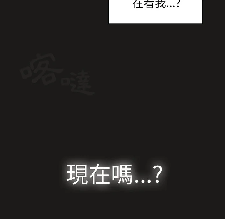 调教开关（无码版）