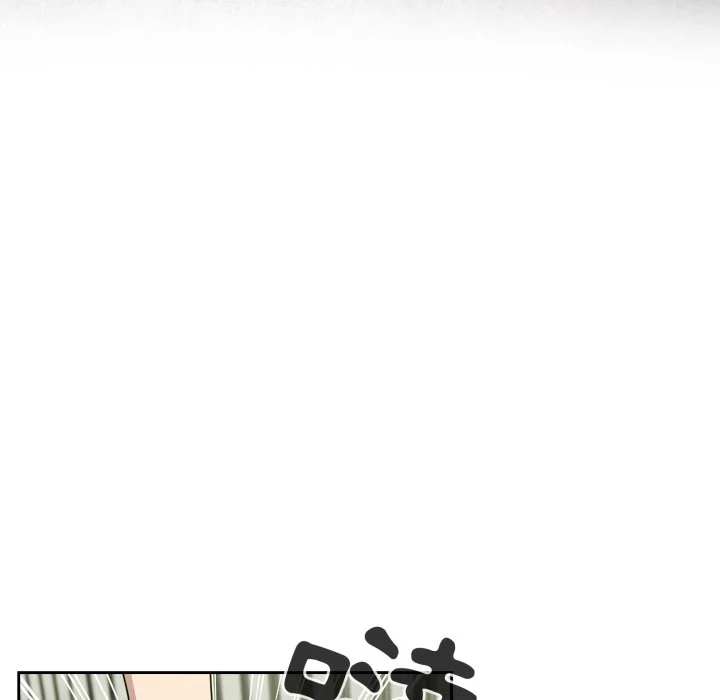 调教开关（无码版）