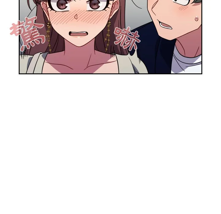 调教开关（无码版）